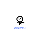 gozarun world（個別スタンプ：10）