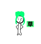 gozarun world（個別スタンプ：12）