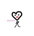 gozarun world（個別スタンプ：14）