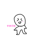 gozarun world（個別スタンプ：15）