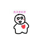 gozarun world（個別スタンプ：16）