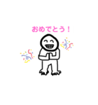 gozarun world（個別スタンプ：17）