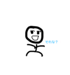 gozarun world（個別スタンプ：19）