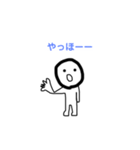 gozarun world（個別スタンプ：23）