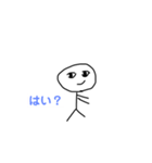 gozarun world（個別スタンプ：24）