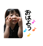 つばきちかわいいスタンプ（個別スタンプ：11）