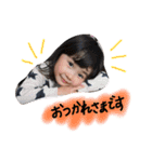 つばきちかわいいスタンプ（個別スタンプ：18）