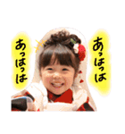 つばきちかわいいスタンプ（個別スタンプ：22）