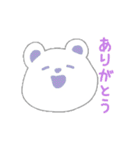 ぽよんkuma（個別スタンプ：1）