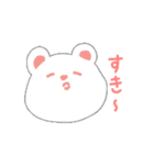 ぽよんkuma（個別スタンプ：8）