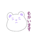 ぽよんkuma（個別スタンプ：9）