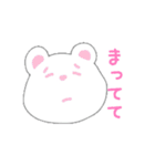 ぽよんkuma（個別スタンプ：11）