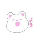 ぽよんkuma（個別スタンプ：13）