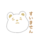 ぽよんkuma（個別スタンプ：16）