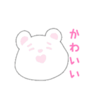 ぽよんkuma（個別スタンプ：21）