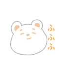 ぽよんkuma（個別スタンプ：23）