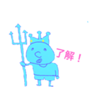 ワクダイ（個別スタンプ：2）