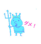 ワクダイ（個別スタンプ：3）