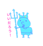 ワクダイ（個別スタンプ：4）