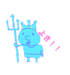 ワクダイ（個別スタンプ：5）