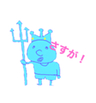 ワクダイ（個別スタンプ：6）