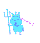 ワクダイ（個別スタンプ：8）