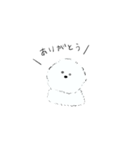 もこもことしたトイプー(白い)（個別スタンプ：5）