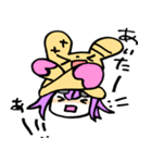 タコスちゃんといたにさん（個別スタンプ：5）