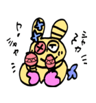 タコスちゃんといたにさん（個別スタンプ：7）