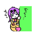 タコスちゃんといたにさん（個別スタンプ：8）