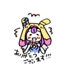 タコスちゃんといたにさん（個別スタンプ：9）