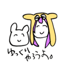 タコスちゃんといたにさん（個別スタンプ：12）