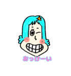 カリスマピーポー アイドル編（個別スタンプ：2）