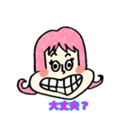 カリスマピーポー アイドル編（個別スタンプ：6）