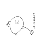 ふうせんくん(ほんのり関西弁)（個別スタンプ：2）
