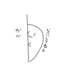 ふうせんくん(ほんのり関西弁)（個別スタンプ：4）