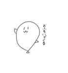 ふうせんくん(ほんのり関西弁)（個別スタンプ：5）