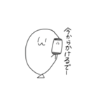 ふうせんくん(ほんのり関西弁)（個別スタンプ：15）