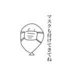 ふうせんくん(ほんのり関西弁)（個別スタンプ：17）