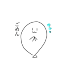 ふうせんくん(ほんのり関西弁)（個別スタンプ：19）