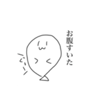 ふうせんくん(ほんのり関西弁)（個別スタンプ：27）