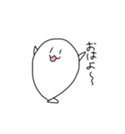 ふうせんくん(ほんのり関西弁)（個別スタンプ：28）