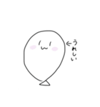 ふうせんくん(ほんのり関西弁)（個別スタンプ：29）