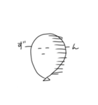ふうせんくん(ほんのり関西弁)（個別スタンプ：32）