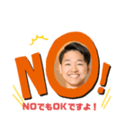 後to2（個別スタンプ：3）
