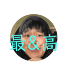 太一の使用頻度高めスタンプ（個別スタンプ：5）