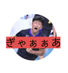 太一の使用頻度高めスタンプ（個別スタンプ：6）