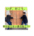 太一の使用頻度高めスタンプ（個別スタンプ：8）