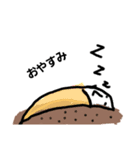 米粒マン（個別スタンプ：2）