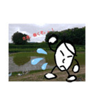 米粒マン（個別スタンプ：3）